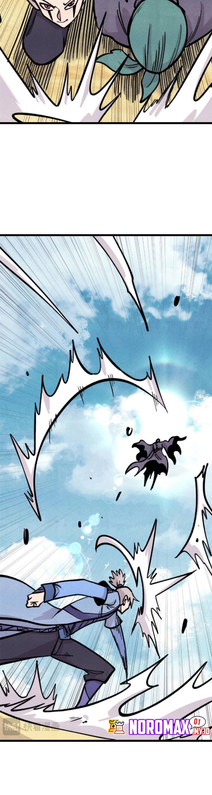 All Hail the Sect Leader Chapter 435