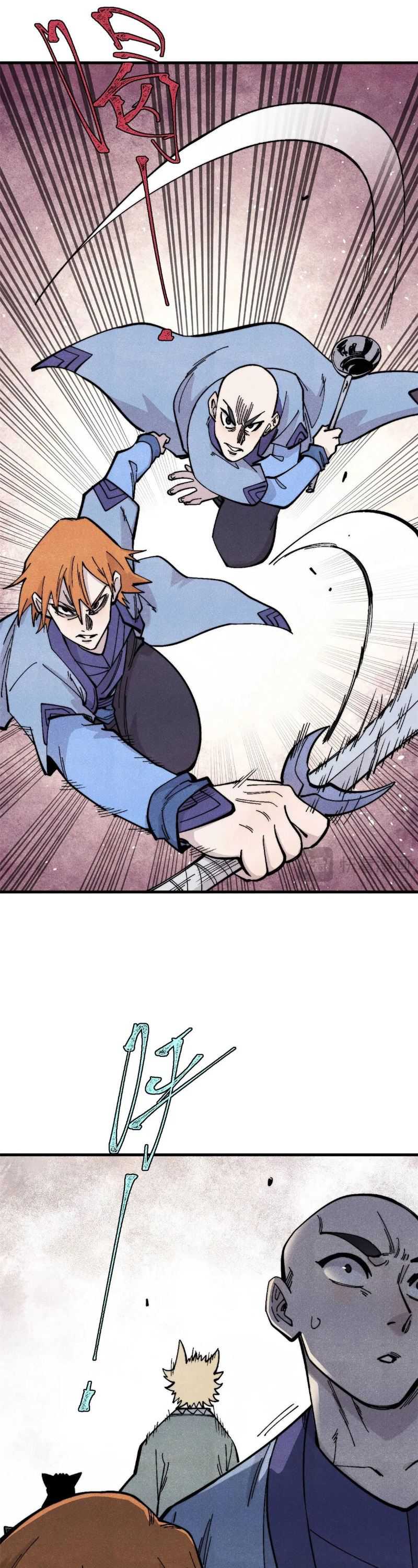 All Hail the Sect Leader Chapter 438