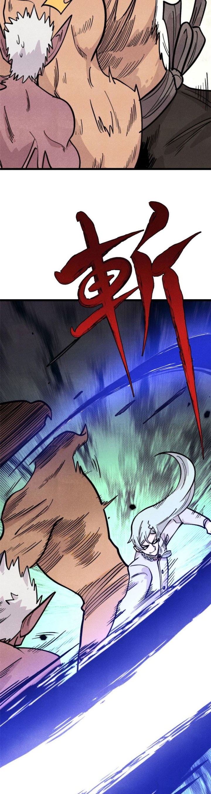 All Hail the Sect Leader Chapter 448