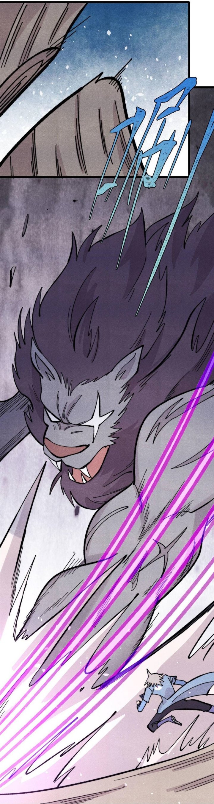 All Hail the Sect Leader Chapter 453