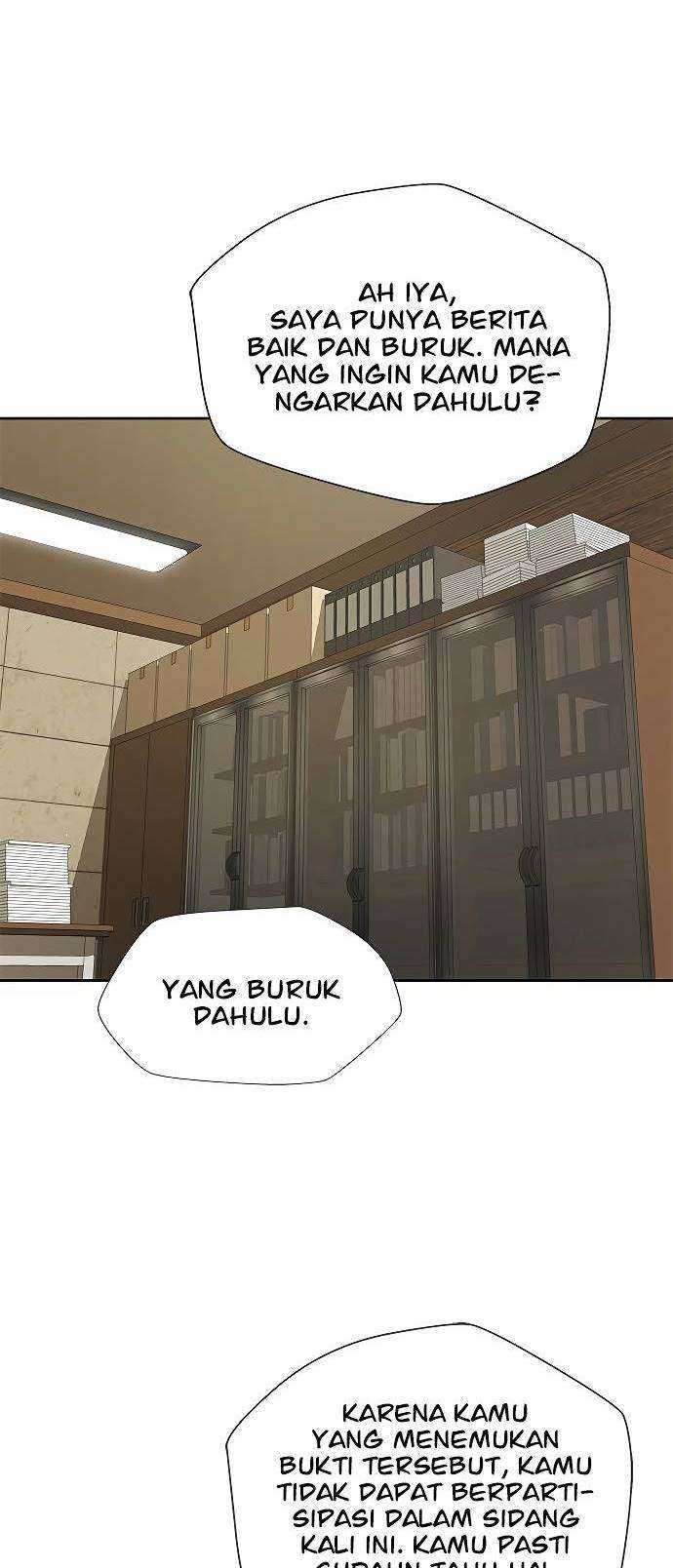 Judge Lee Han Young Chapter 04