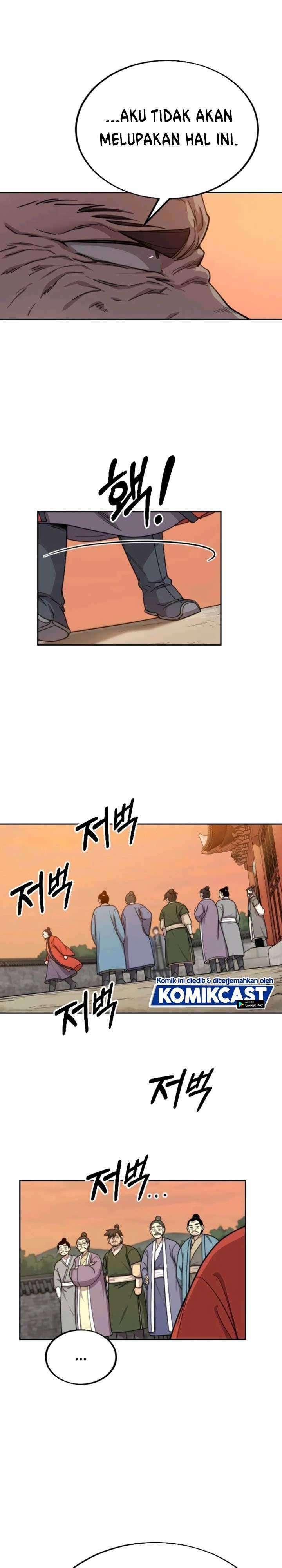 Return of the Flowery Mountain Sect Chapter 11