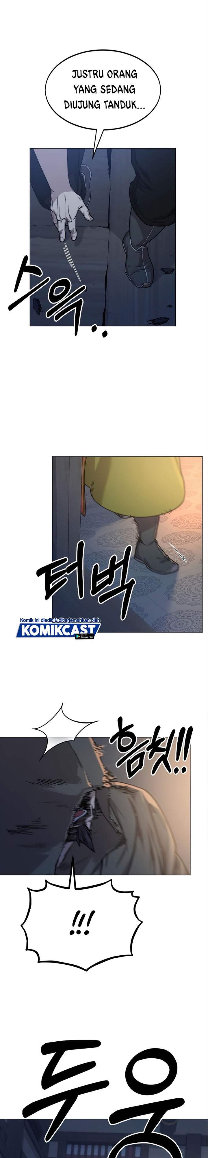 Return of the Flowery Mountain Sect Chapter 27