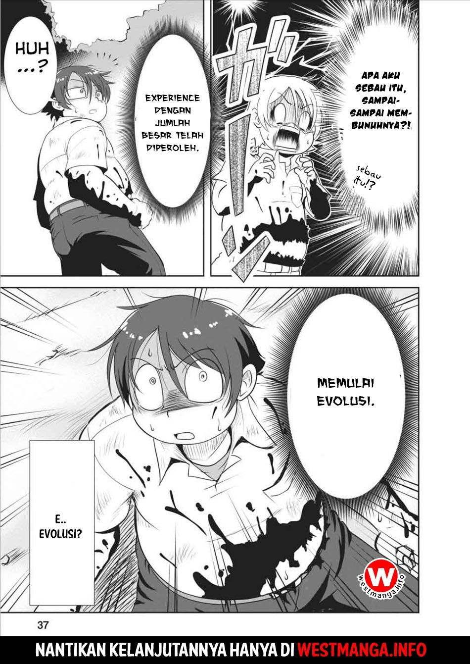 Shinka no Mi ~Shiranai Uchi ni Kachigumi Jinsei Chapter shinka