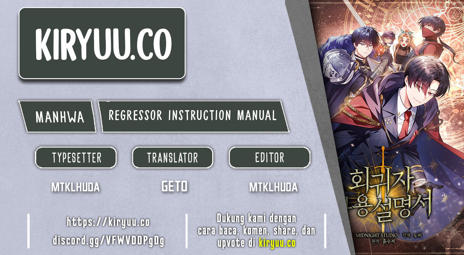 Regressor Instruction Manual Chapter 105 page 0
