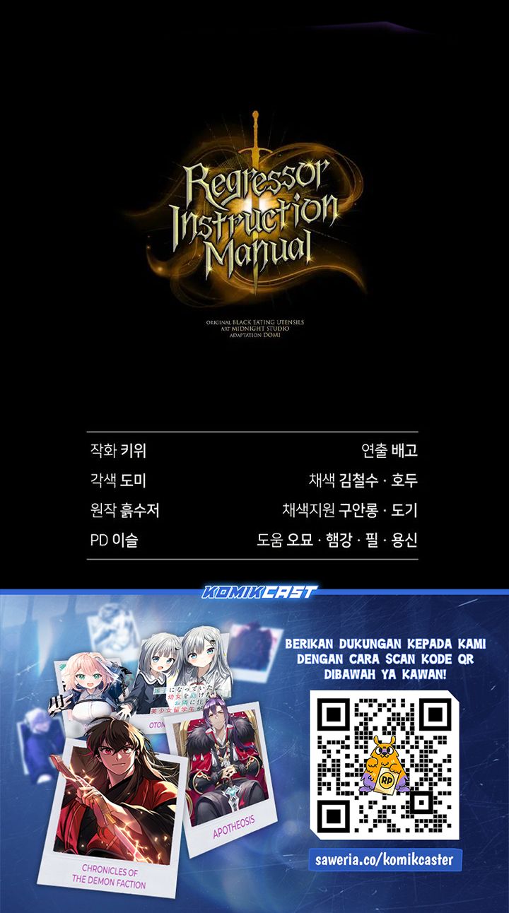 Regressor Instruction Manual Chapter 134