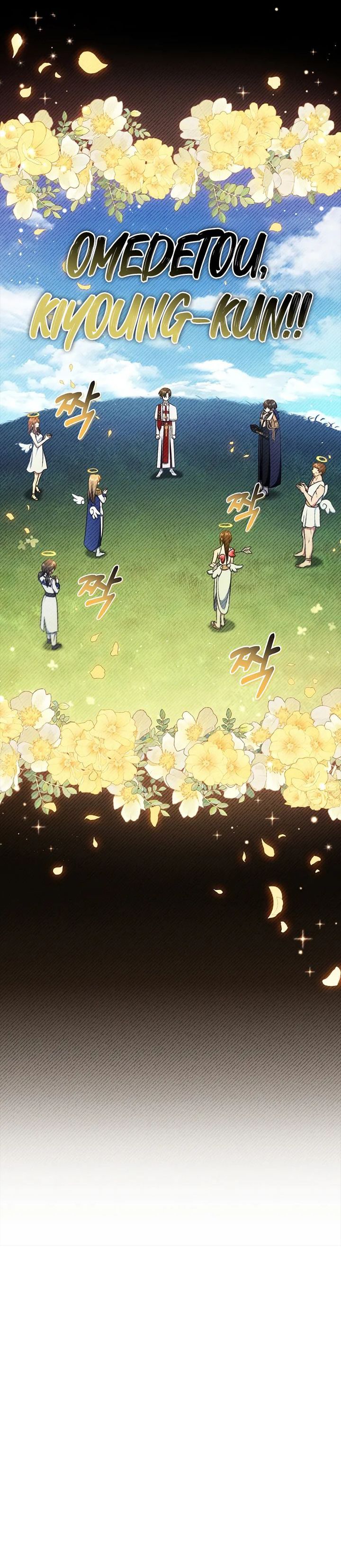 Regressor Instruction Manual Chapter 134