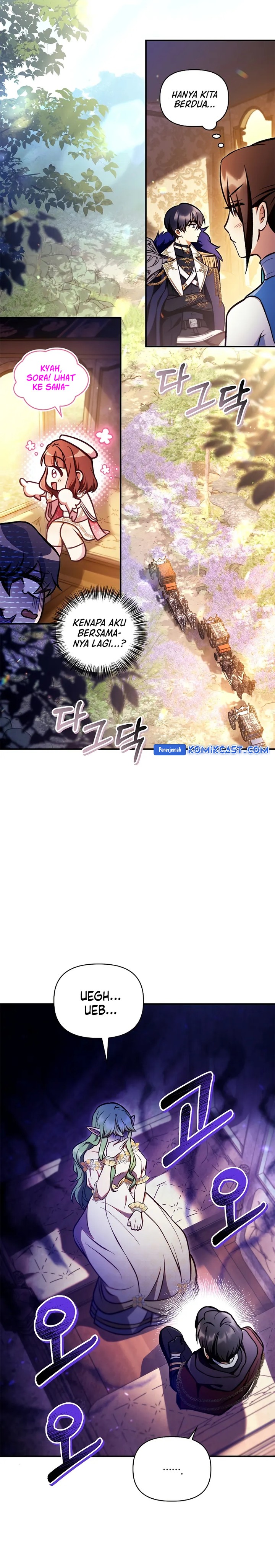 Regressor Instruction Manual Chapter 135