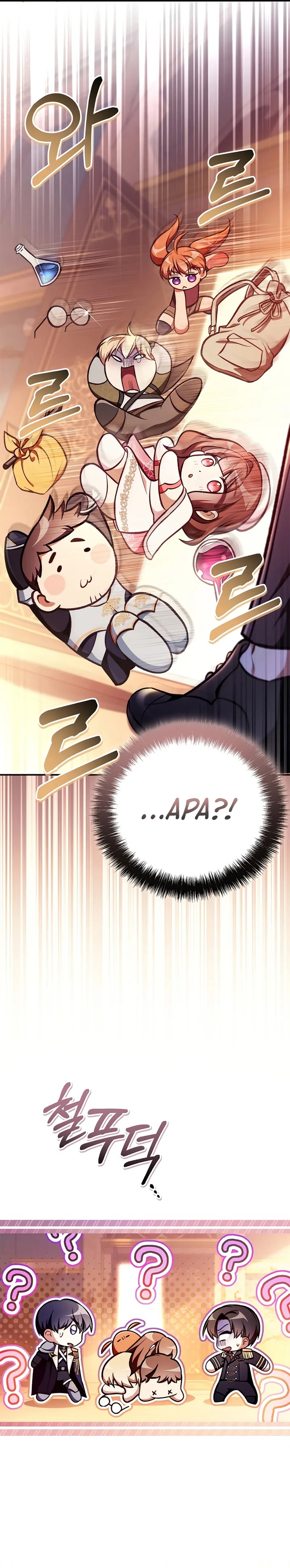Regressor Instruction Manual Chapter 135