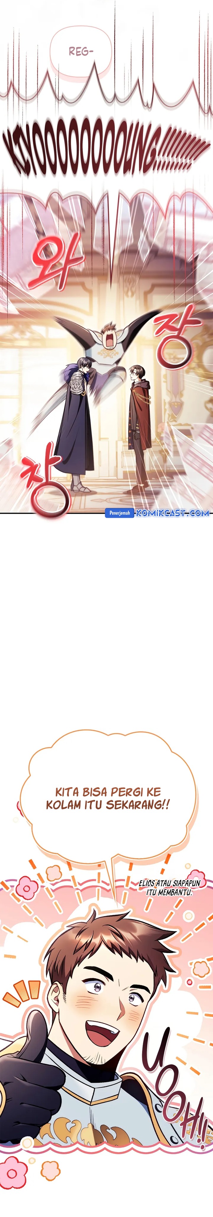 Regressor Instruction Manual Chapter 137
