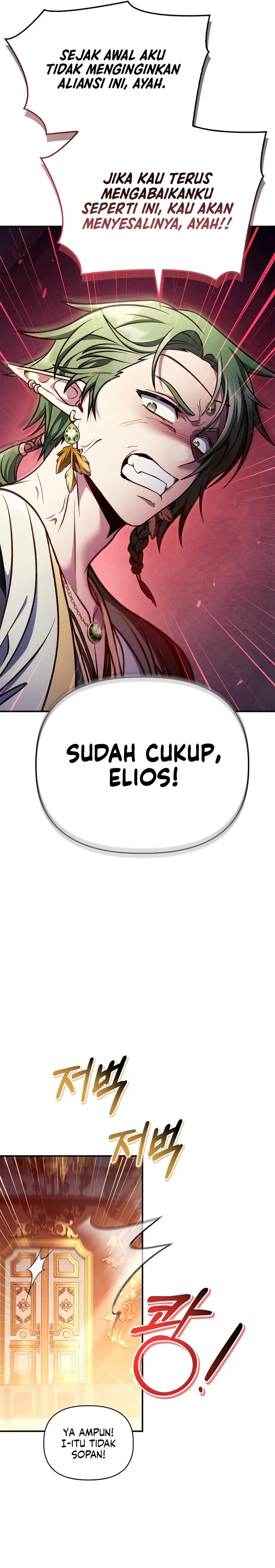 Regressor Instruction Manual Chapter 137