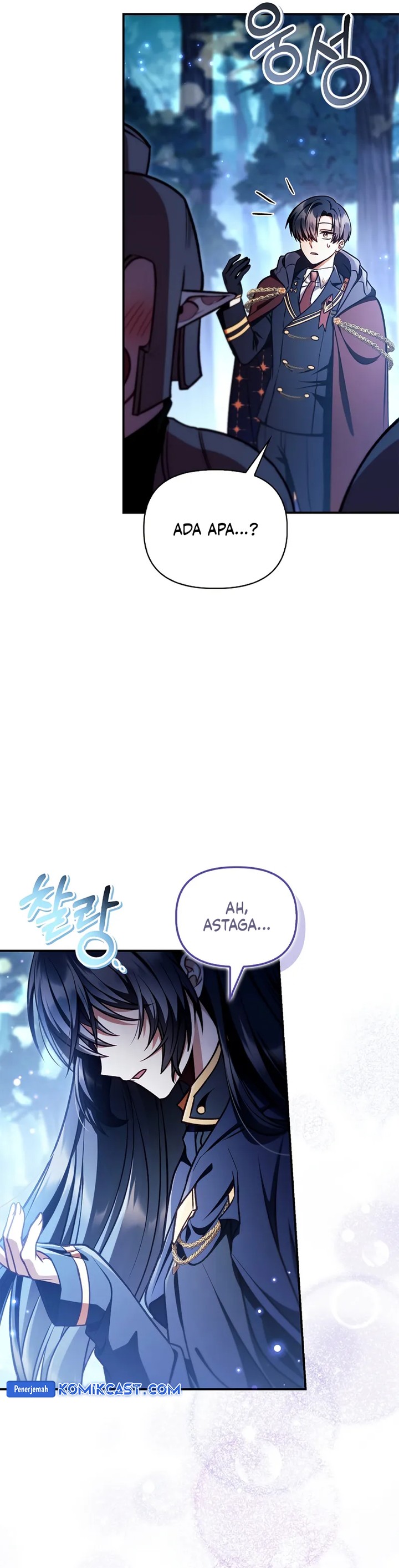 Regressor Instruction Manual Chapter 138