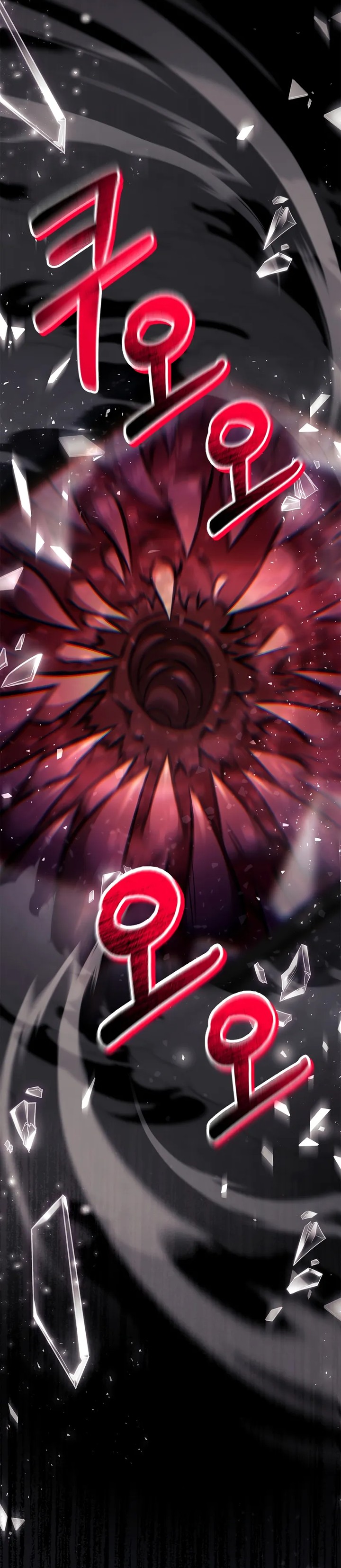 Regressor Instruction Manual Chapter 138