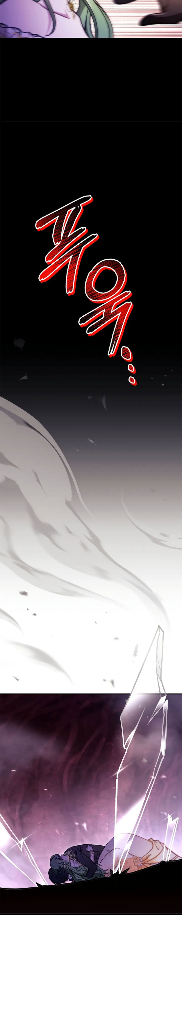Regressor Instruction Manual Chapter 139