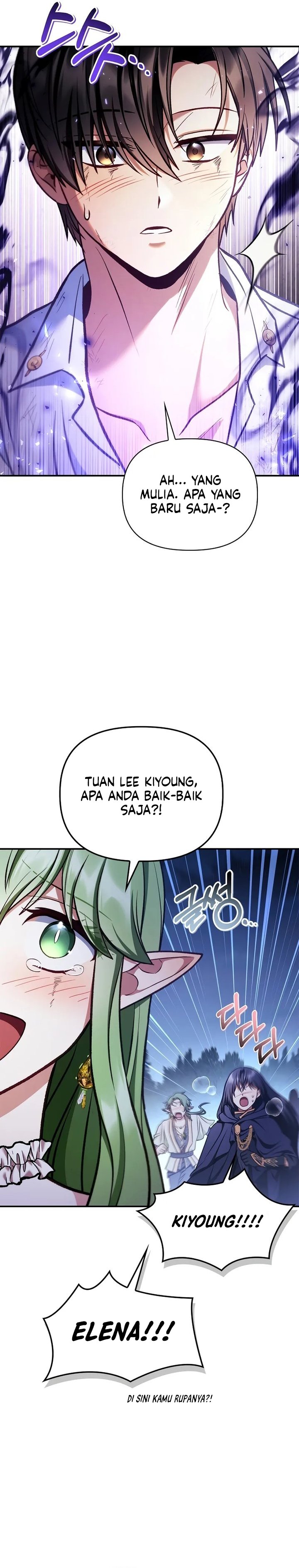 Regressor Instruction Manual Chapter 141
