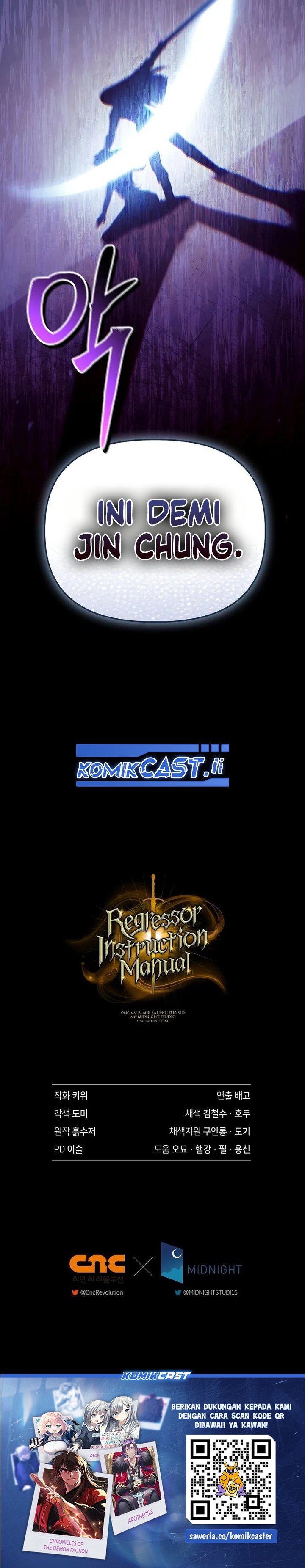 Regressor Instruction Manual Chapter 141