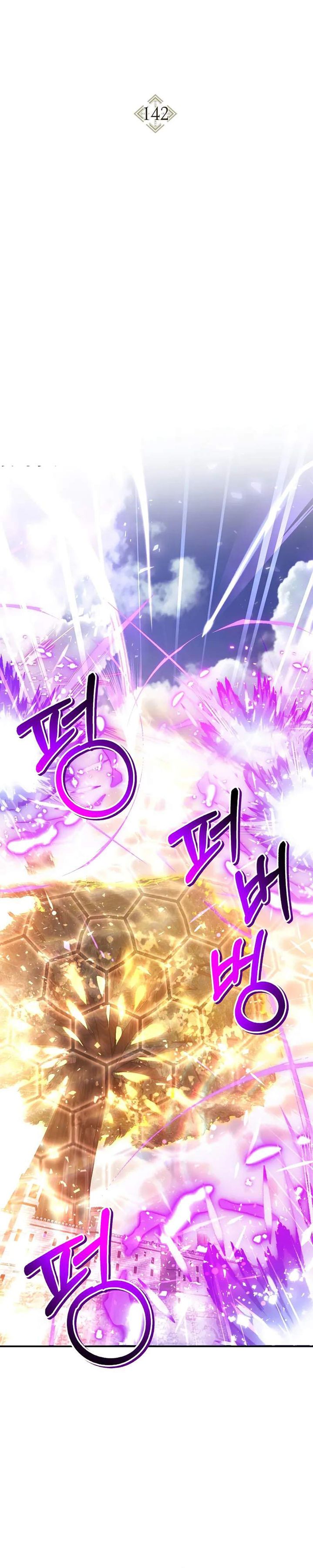 Regressor Instruction Manual Chapter 142