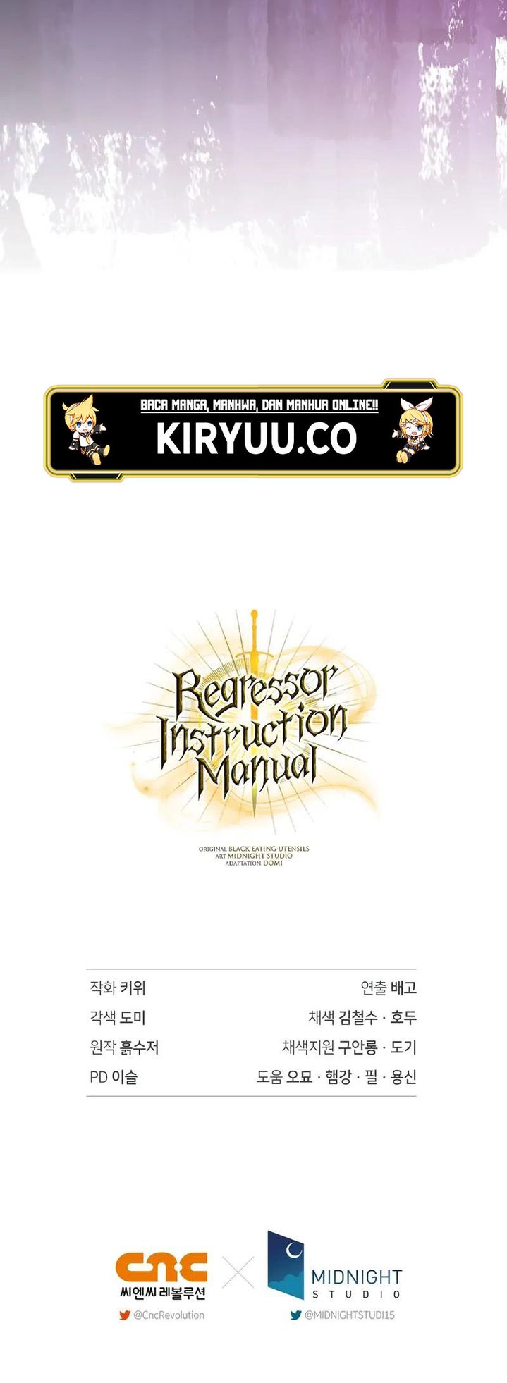 Regressor Instruction Manual Chapter 143