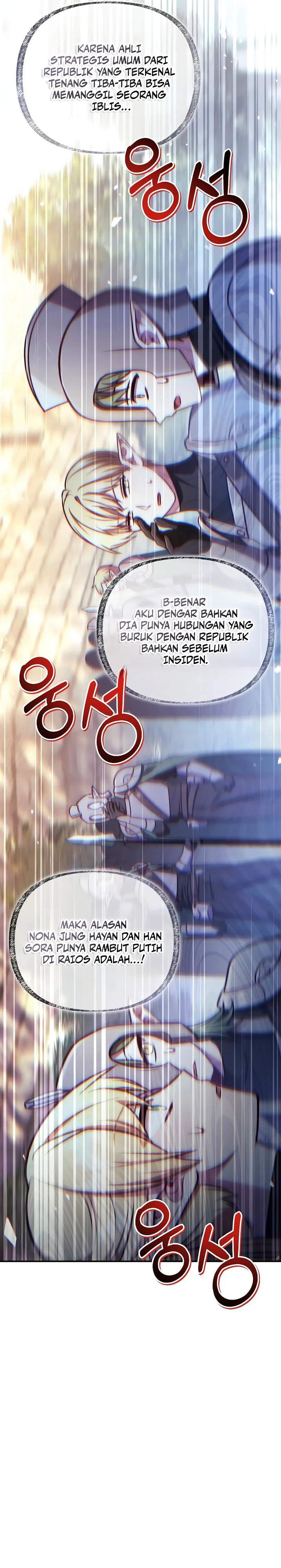 Regressor Instruction Manual Chapter 143