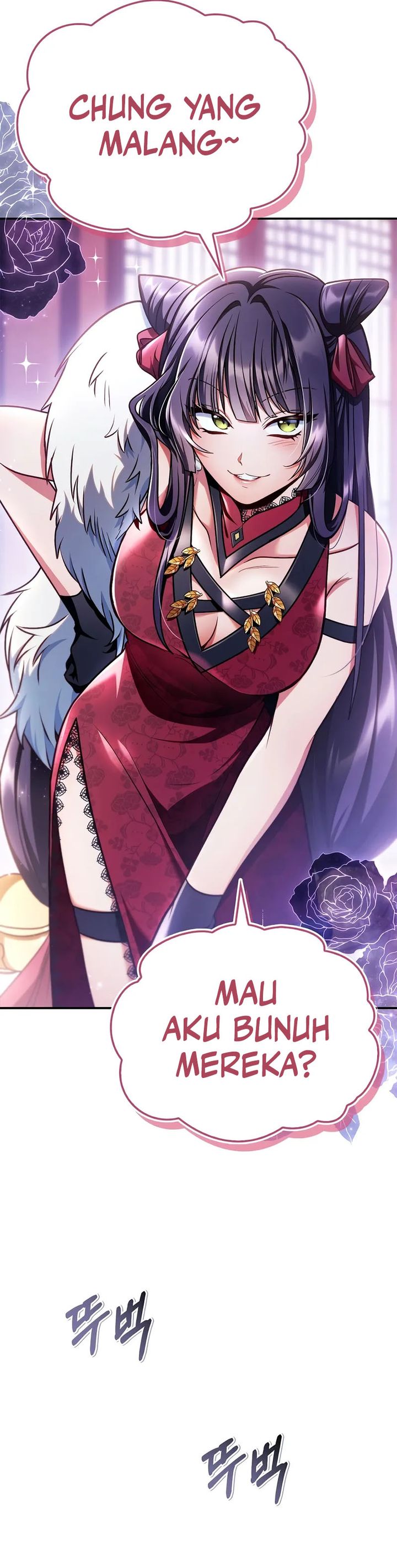 Regressor Instruction Manual Chapter 144
