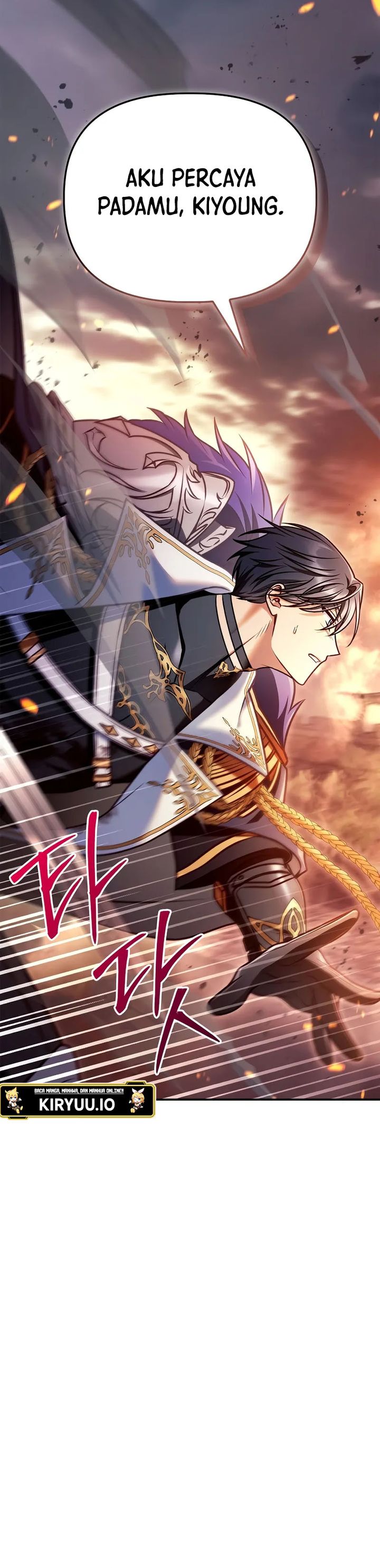 Regressor Instruction Manual Chapter 148