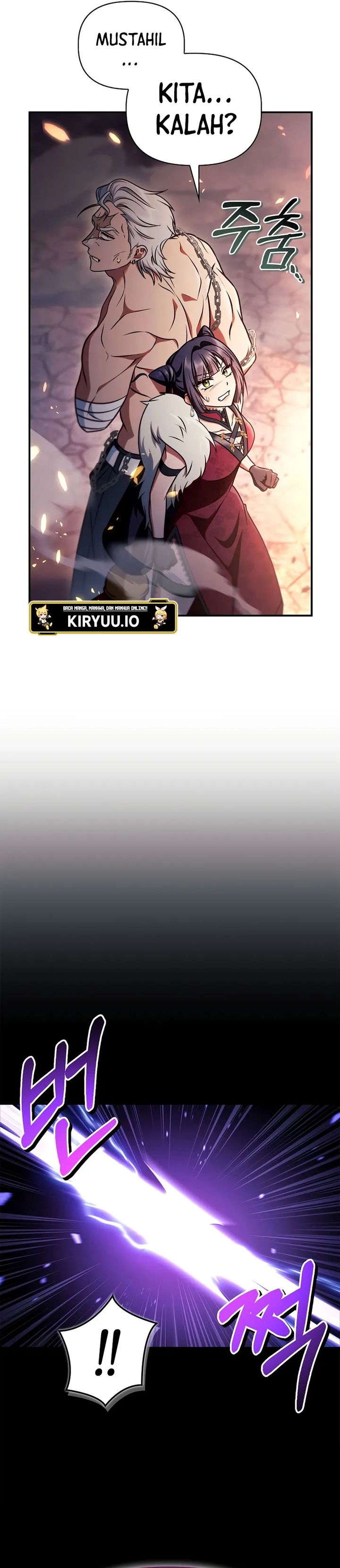 Regressor Instruction Manual Chapter 148