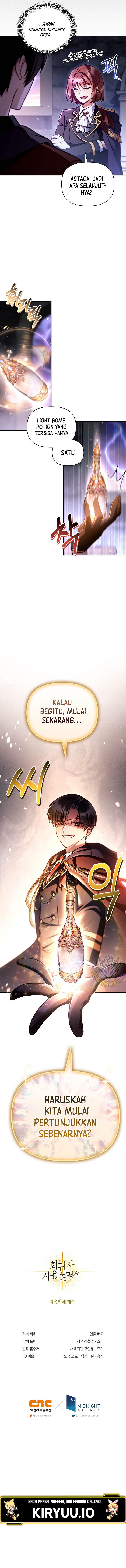 Regressor Instruction Manual Chapter 149