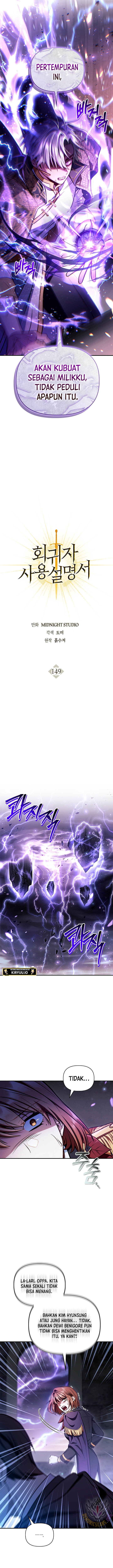 Regressor Instruction Manual Chapter 149