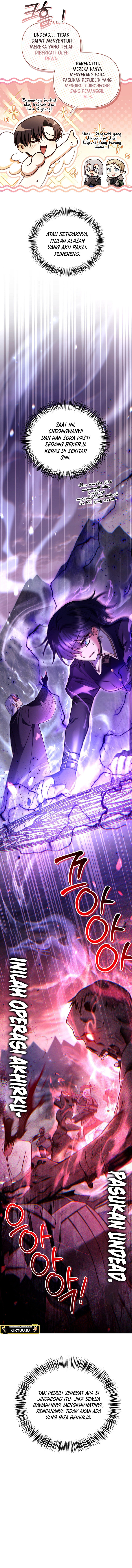 Regressor Instruction Manual Chapter 150