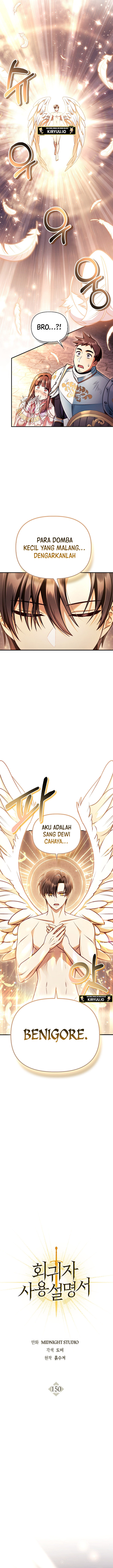 Regressor Instruction Manual Chapter 150