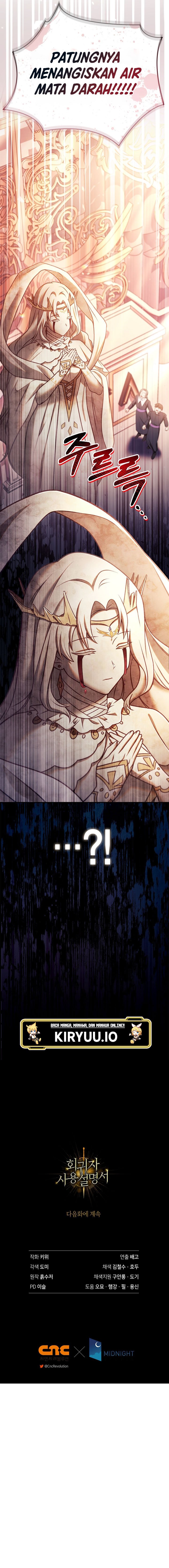 Regressor Instruction Manual Chapter 151