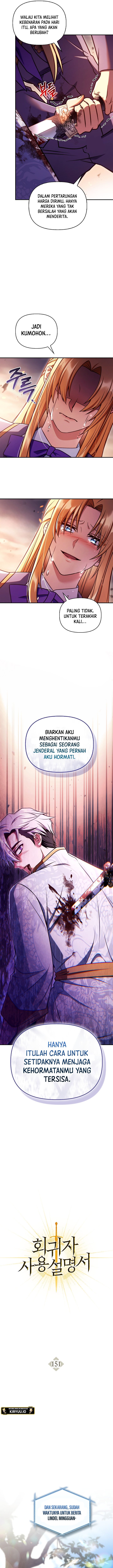 Regressor Instruction Manual Chapter 151