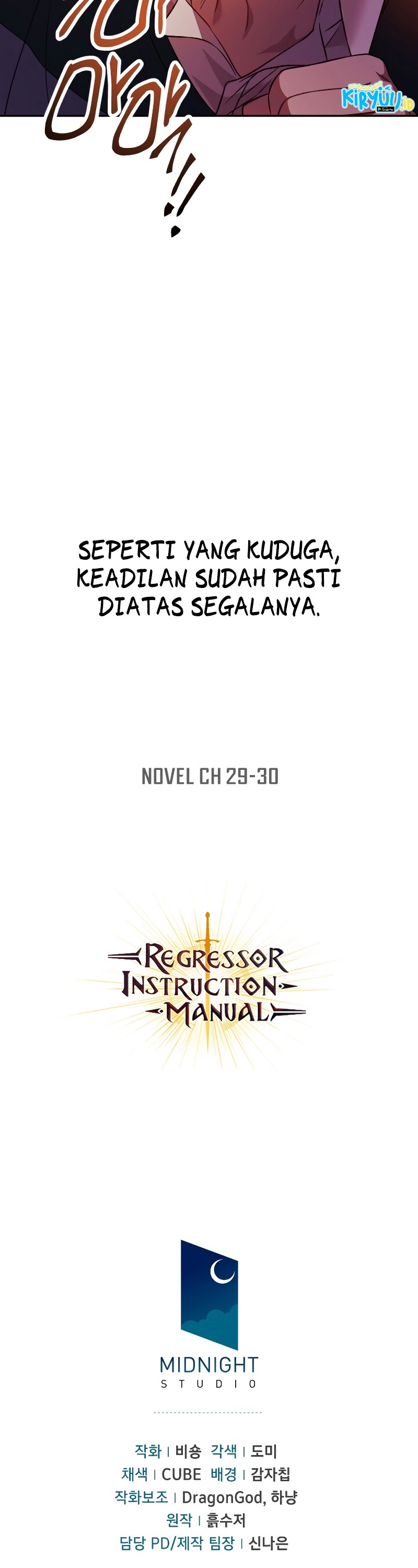Regressor Instruction Manual Chapter 21 page 57