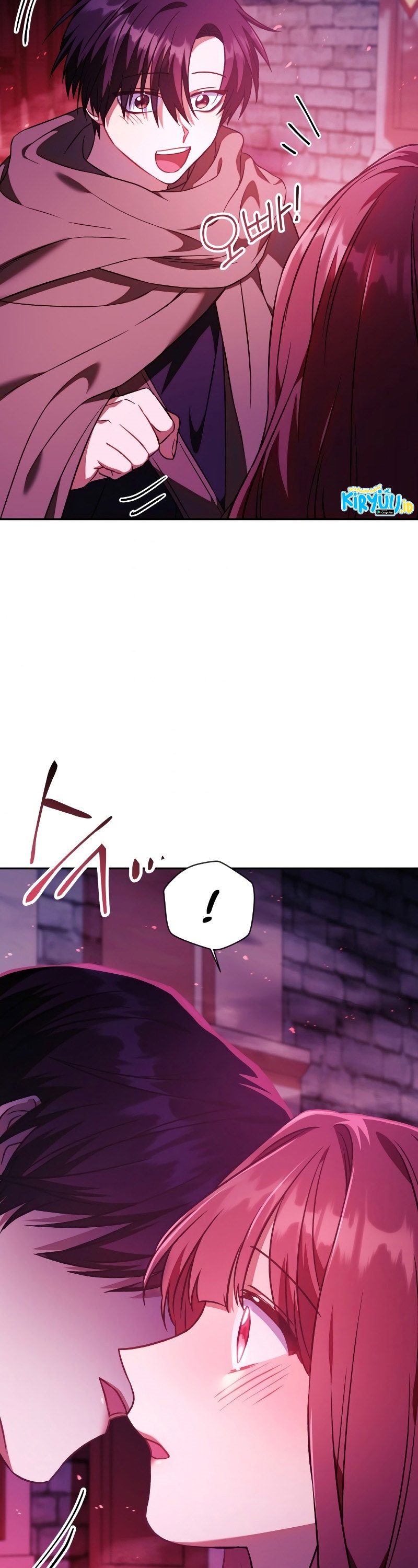 Regressor Instruction Manual Chapter 21 page 37