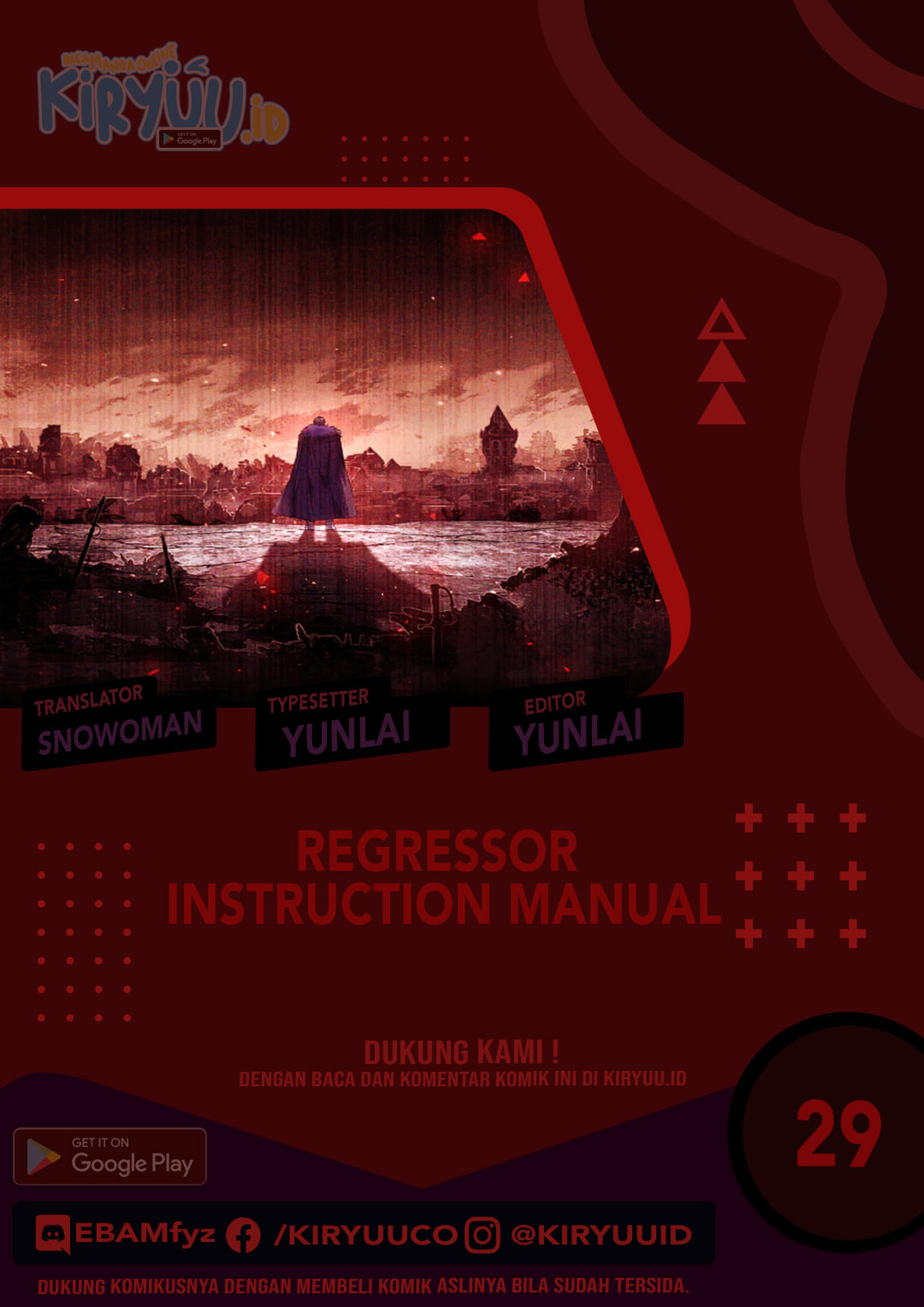 Regressor Instruction Manual Chapter 29 page 2