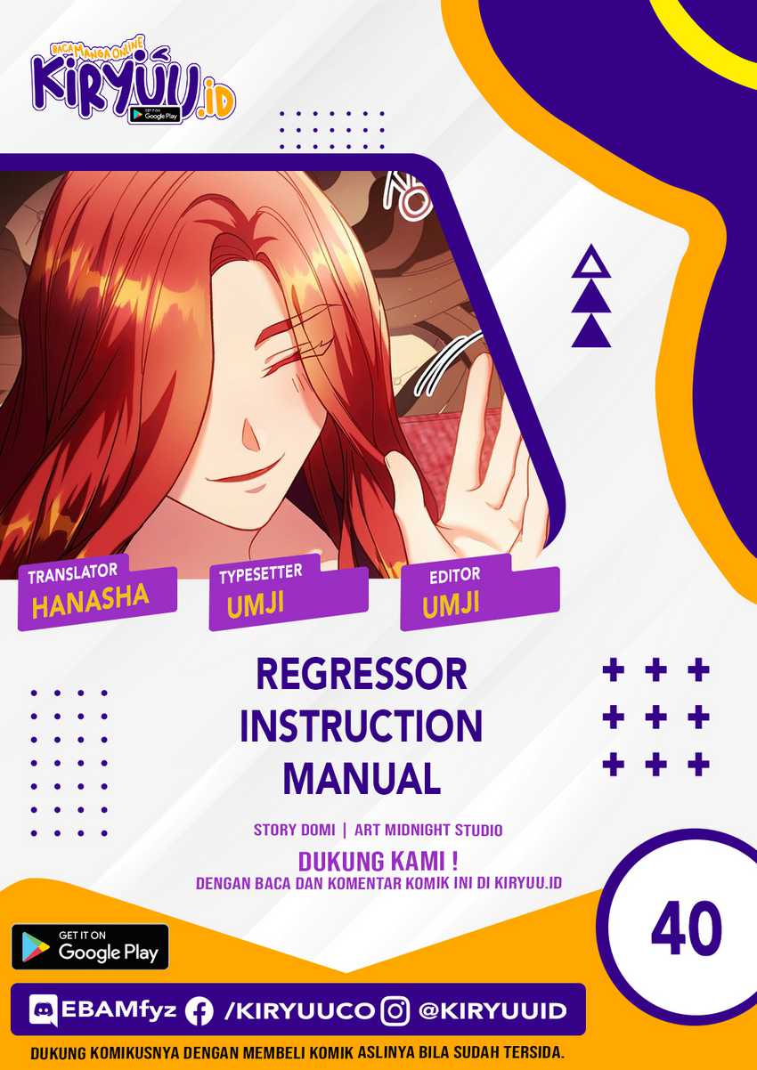 Regressor Instruction Manual Chapter 40