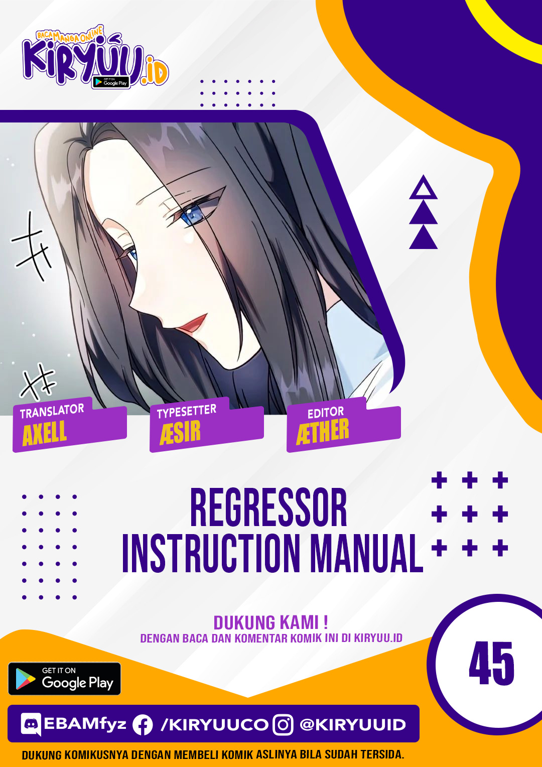 Regressor Instruction Manual Chapter 45 page 0