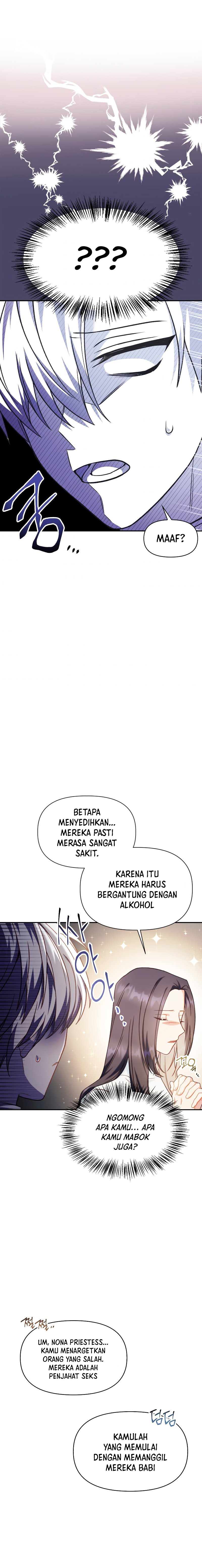 Regressor Instruction Manual Chapter 46 page 24