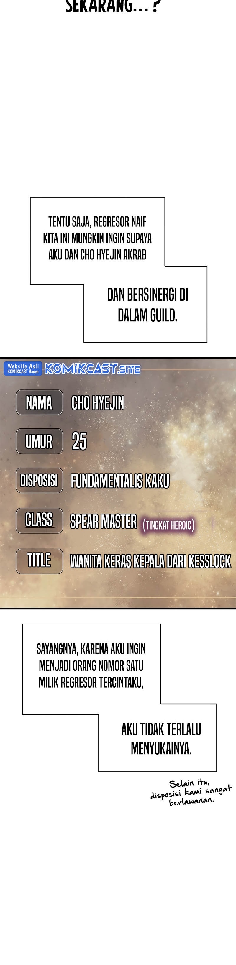 Regressor Instruction Manual Chapter 73