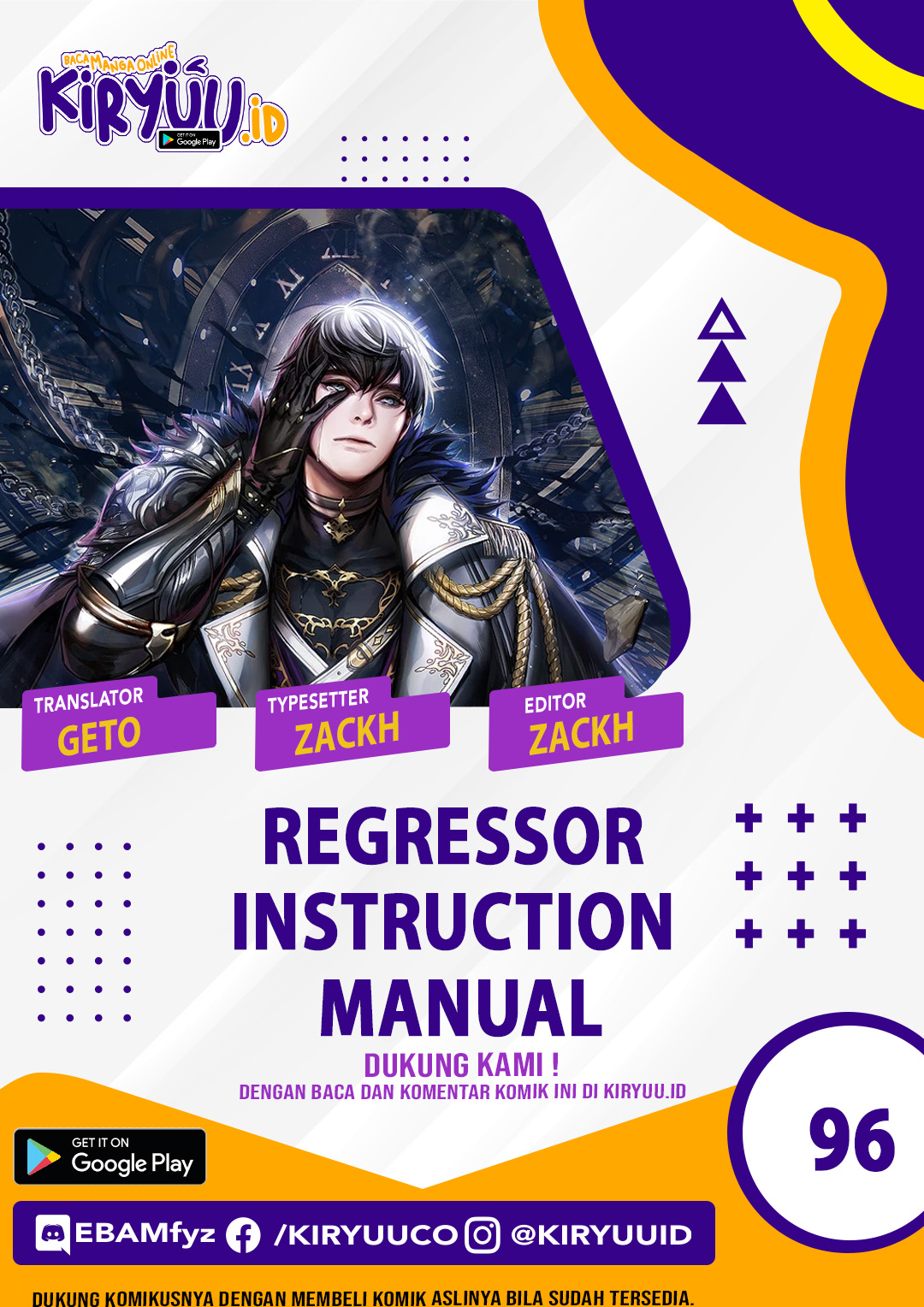 Regressor Instruction Manual Chapter 96 page 0