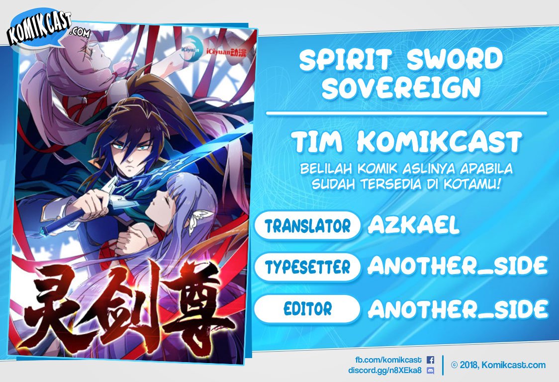 Spirit Sword Sovereign Chapter 110