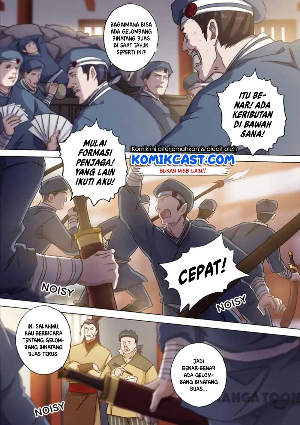 Spirit Sword Sovereign Chapter 124