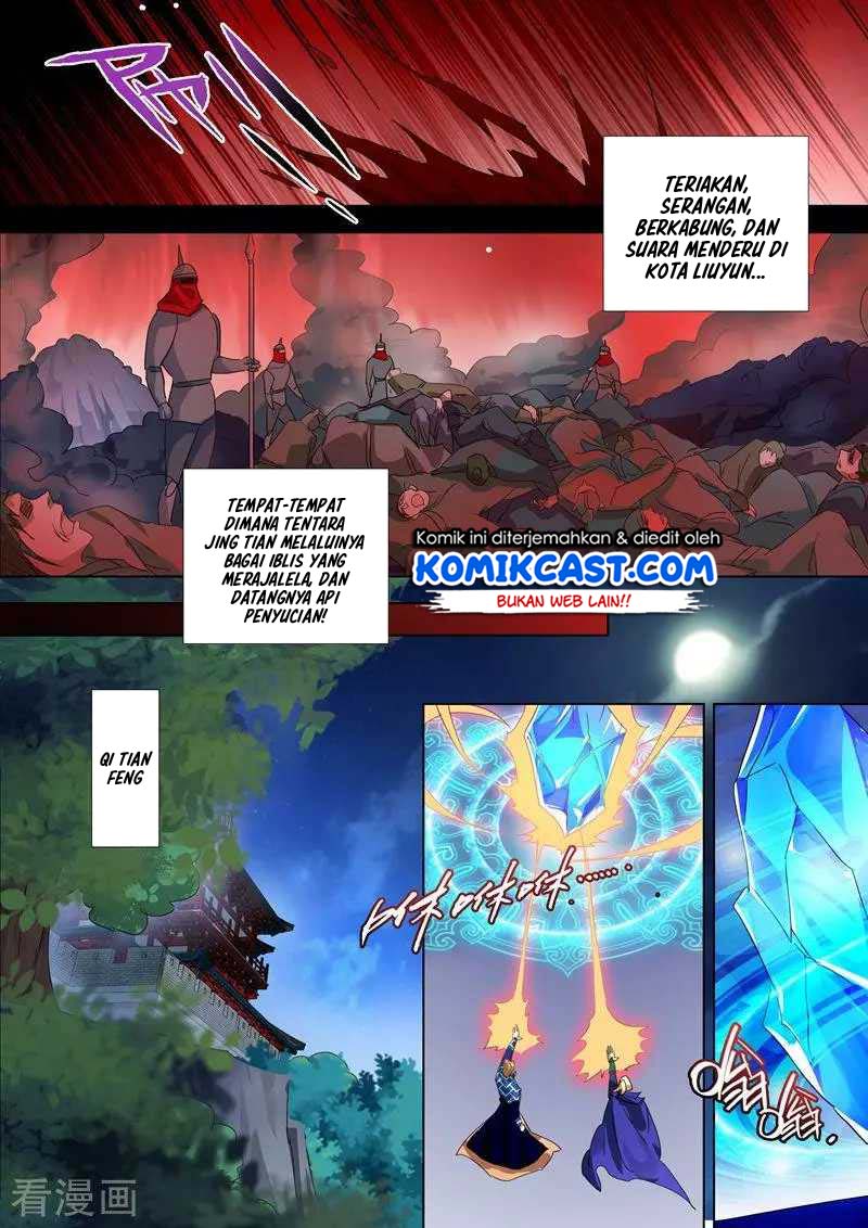 Spirit Sword Sovereign Chapter 271