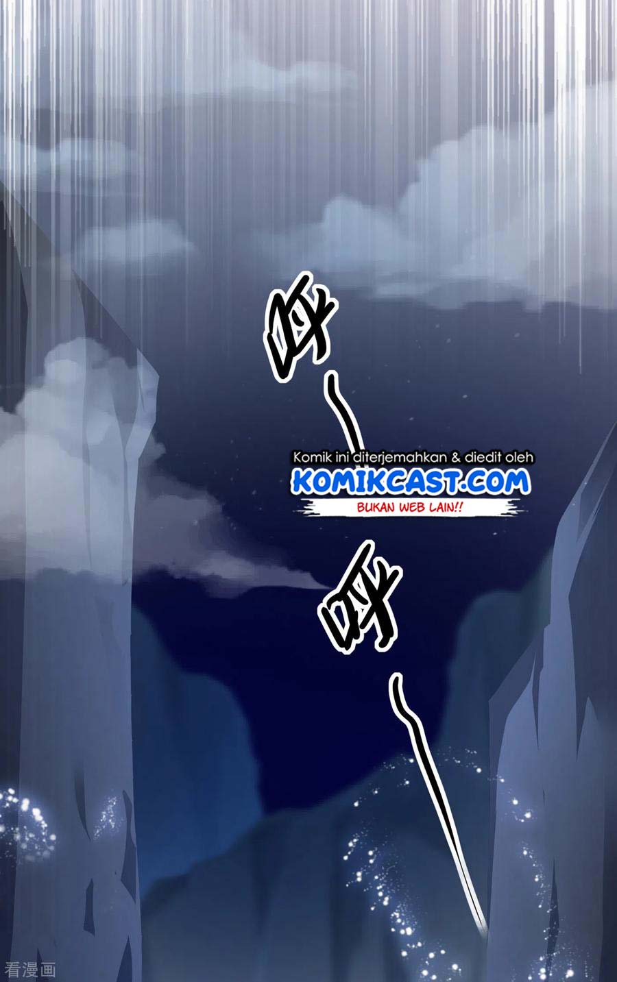 Spirit Sword Sovereign Chapter 350