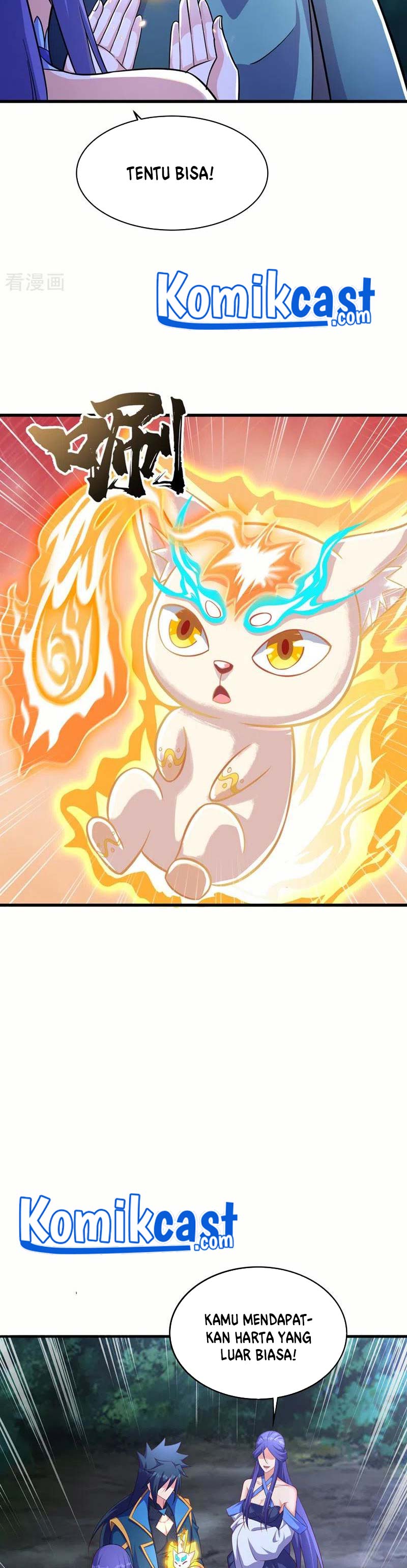 Spirit Sword Sovereign Chapter 471 page 3