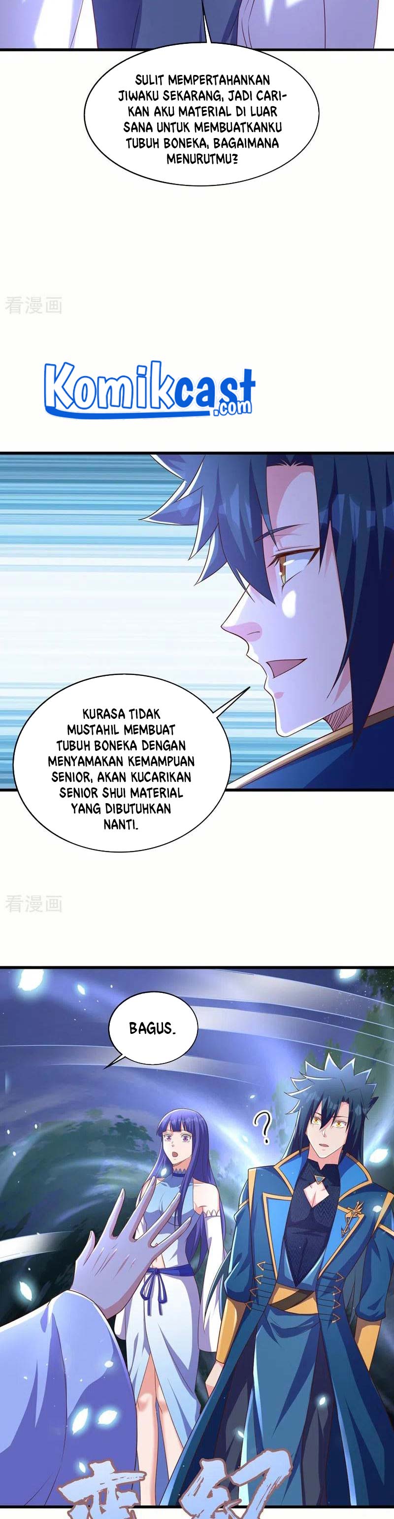 Spirit Sword Sovereign Chapter 471 page 7