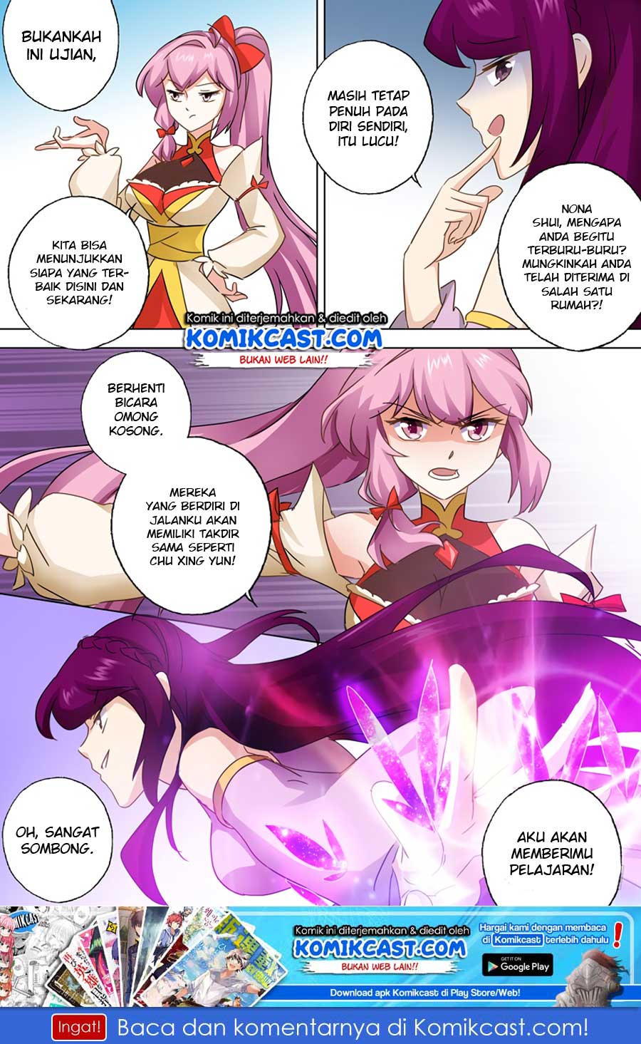 Spirit Sword Sovereign Chapter 82