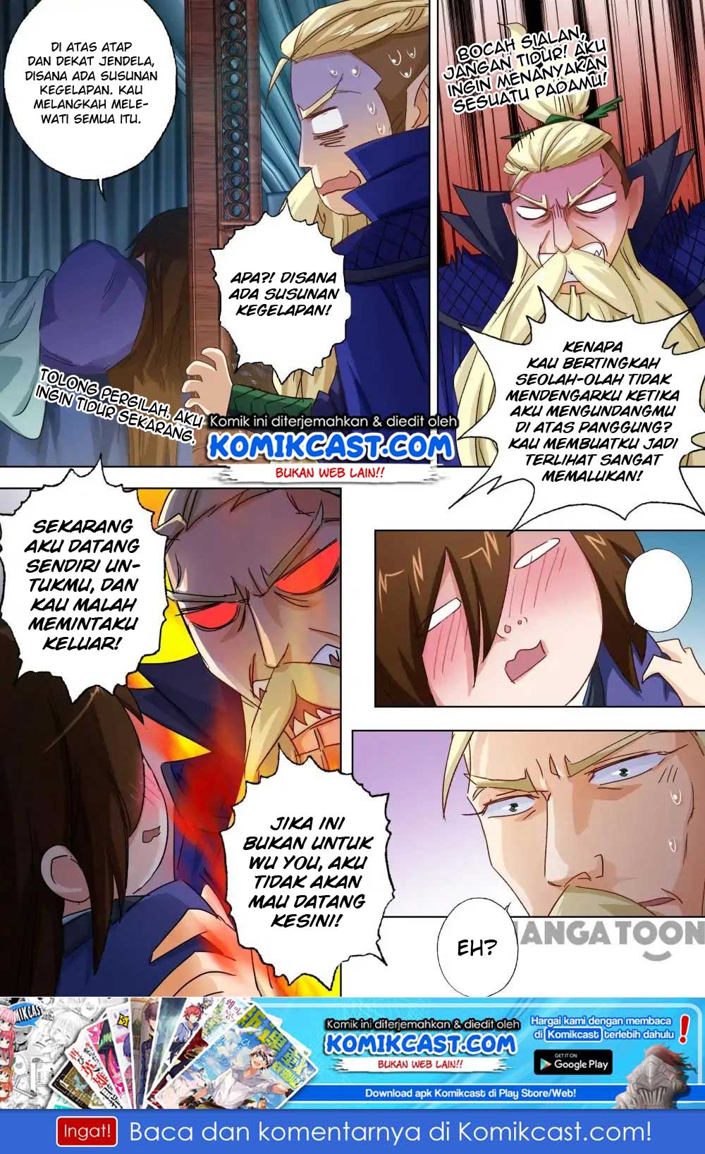 Spirit Sword Sovereign Chapter 94