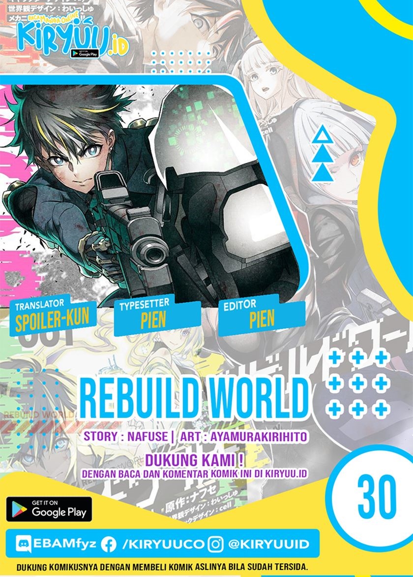 Rebuild World Chapter 30