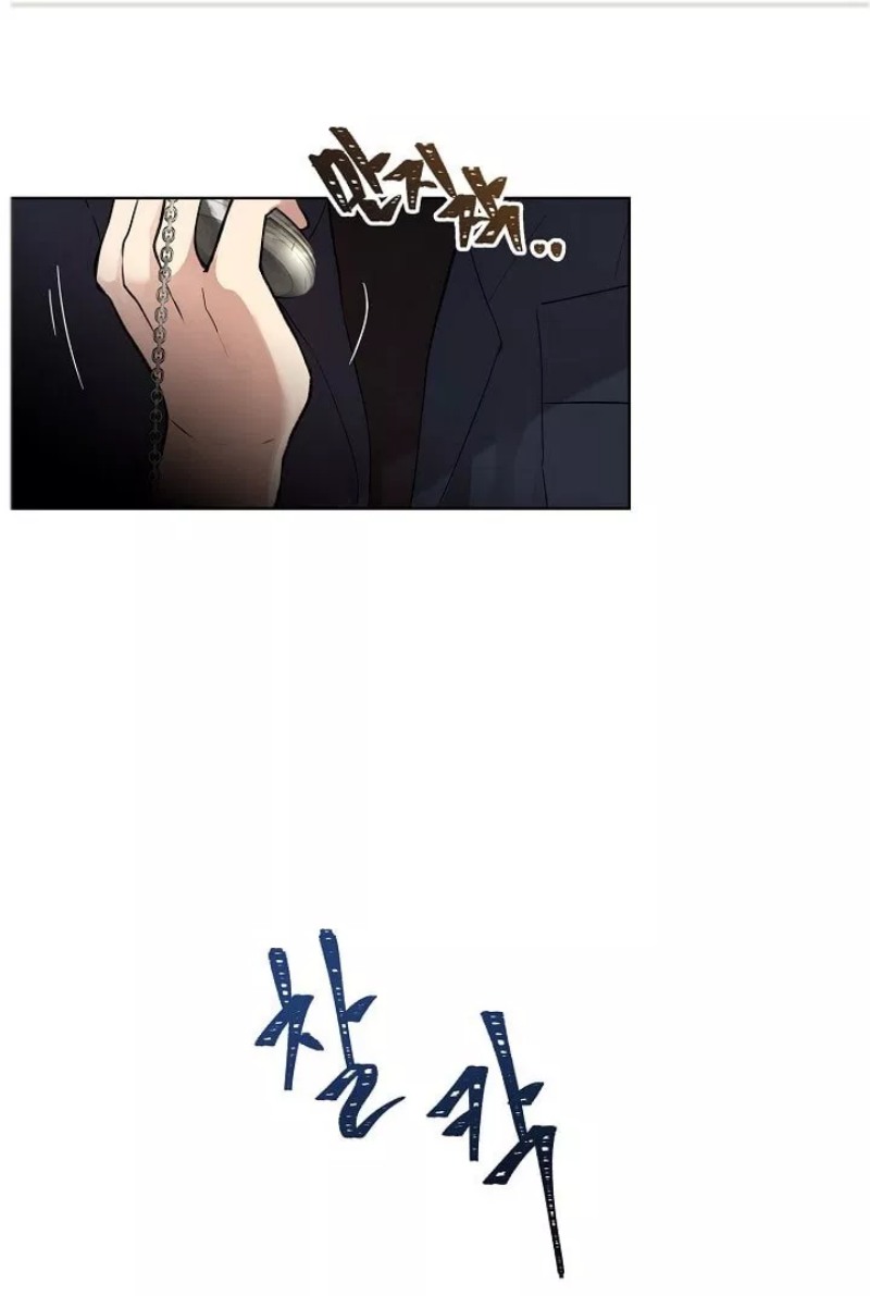 Ranker Who Lives a Second Time Chapter 01